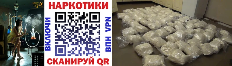 КЕТАМИН Аркадак