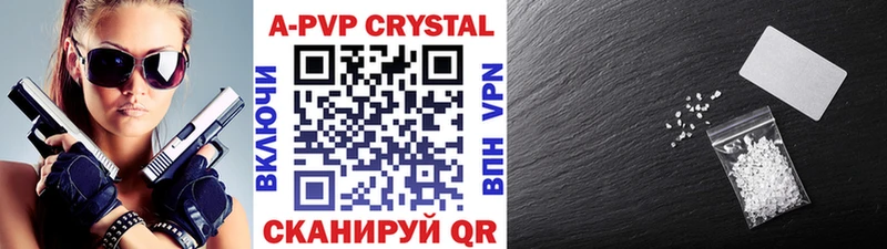 цены Аркадак blacksprut онион A PVP СК КРИС
