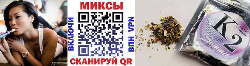 KRAKEN как зайти  Аркадак  Бутират буратино 