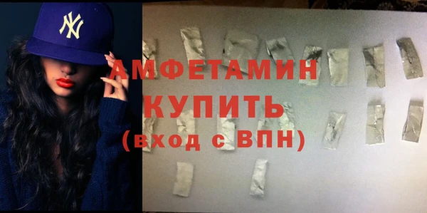 эйфоретик Аркадак