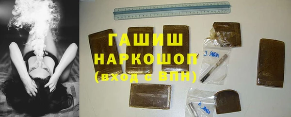 эйфоретик Аркадак