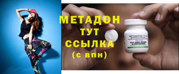эйфоретик Аркадак