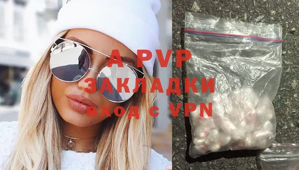 эйфоретик Аркадак