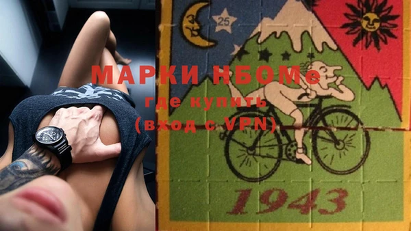 эйфоретик Аркадак