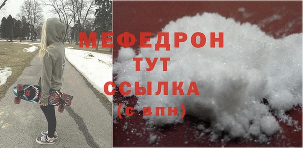 эйфоретик Аркадак