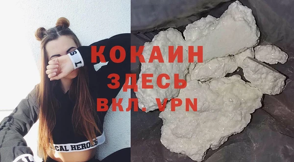 эйфоретик Аркадак