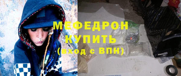 кокаин перу Арсеньев