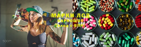 эйфоретик Аркадак
