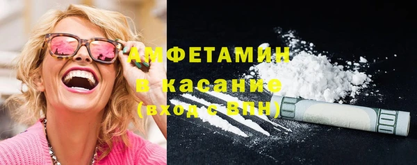 кокаин перу Арсеньев