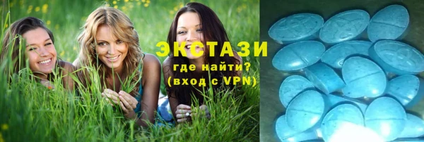 кокаин перу Арсеньев